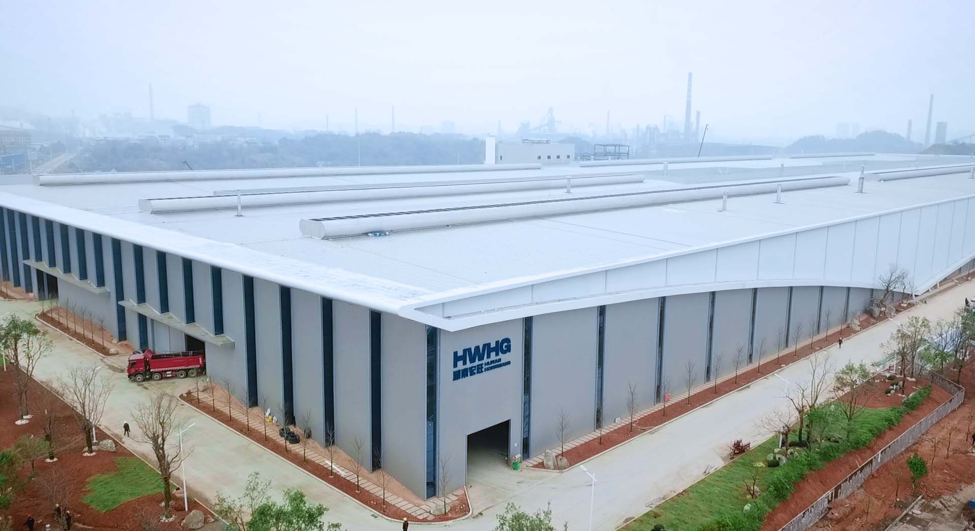 宏旺控股集團高標(biāo)準智能制造硅鋼“燈塔工廠”